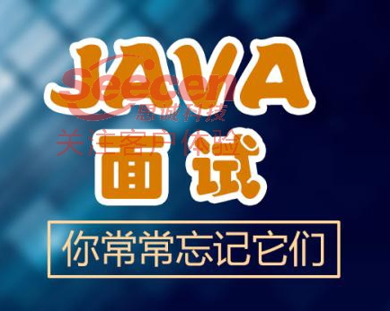 ˼ϿƼjavaλ