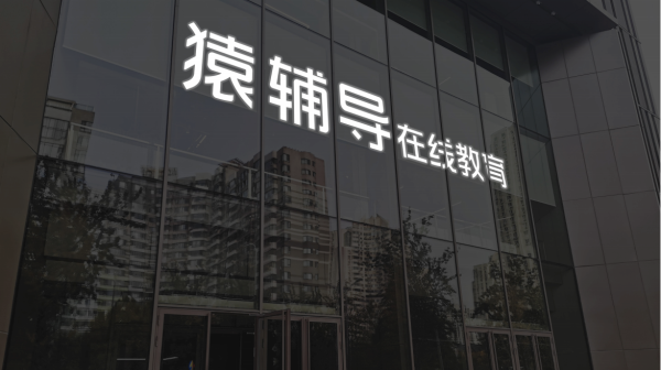 股票配资app下载 罗博特科：全资子公司签订1710万欧元重大合同